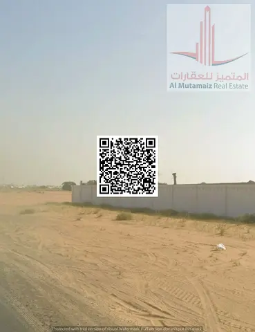 A highly successful investment: commercial/residential land for sale in Al-Haliou 2, opposite the Azha project.
