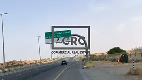 Industrial Plot | Payment Plan | Al Qasimiya Gate