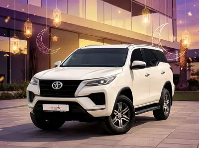 Toyota Fortuner 2022