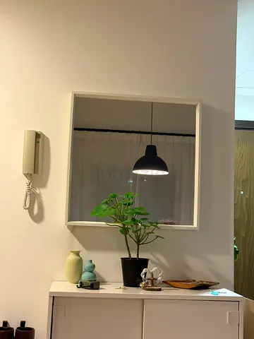 IKEA Wall-mounted square mirror with white frame - 65cm