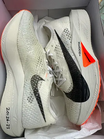 Nike Vaforfly next %3