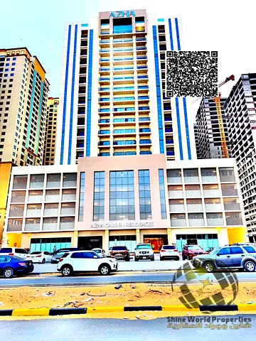 2 Bedroom Apartment for Sale in Garden Residence Tower – Al Amerah, Ajman