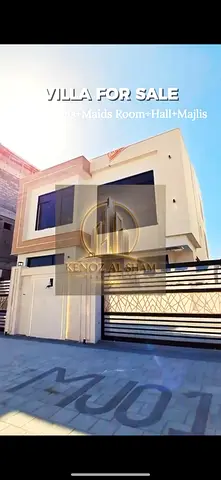 للبيع فيلا مودرن في عجمان الحليو -2