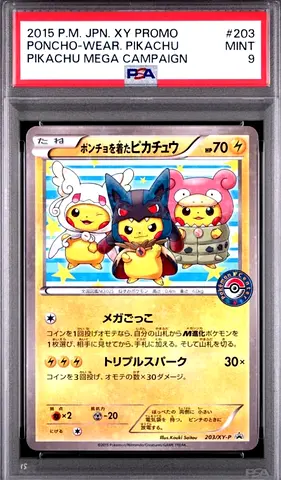 2015 Japanese Promo PSA 9 Pikachu Poncho-Wear Pokemon Card (Mega Campaign 203/XY-P)