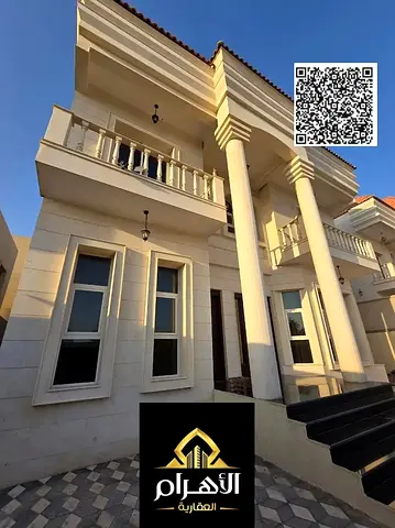 امتلك فيلتك التي تحلم بها في منطقة العالية، عجمان، بموقع استراتيجي نادر وميزات استثنائية!