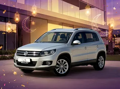 Volkswagen Tiguan 2016
