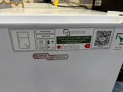 Super General Single-Door Mini Fridge (107L) - Good Working Condition