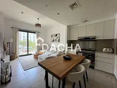Pool View | Vacant Now | Perfect Condition