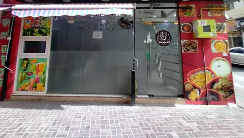 2 Shop For Rent