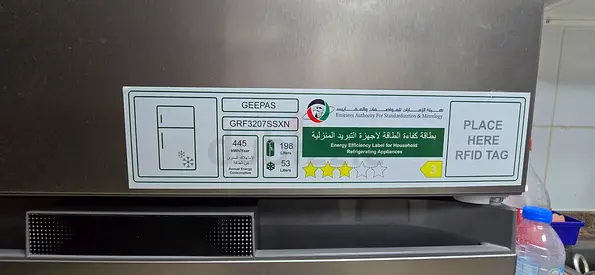 refrigerator/freezer - works well, only use 6 months energy saver which dewa bill