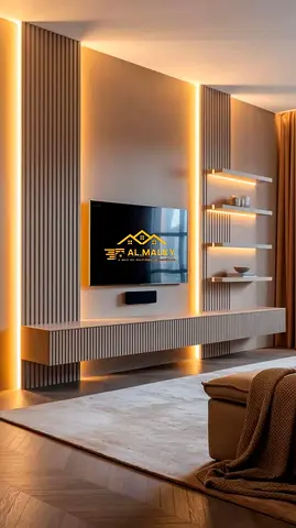 Modern wall-mounted entertainment unit with LED backlighting