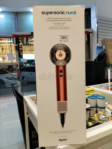 Dyson Supersonic Hair Dryer (Nural) - Excellent Condition