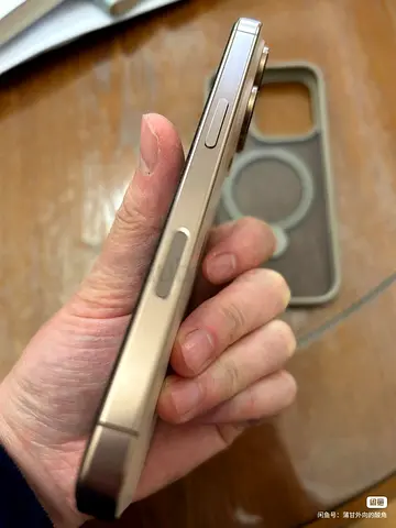 ​iPhone 16 Pro 128GB Desert Titanium - 100% Battery, Brand New Condition!