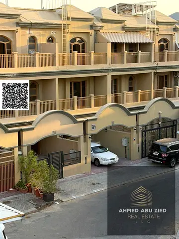✨ Luxury Townhouse ✨ 3 Floors | 4 Bedrooms | Huge Hall | Equipped Kitchen | 5 Bathrooms | Full Ma
