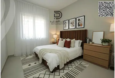 1 Bedroom Apartment with Only AED 20,000 Down Payment | No Commission | No Registration Fees | Handover in 2027 For sale: 1-bedroom apartment in Emir