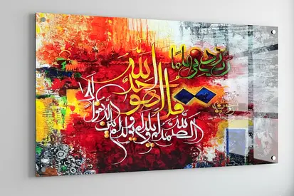 Luxury Modern WallArt