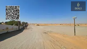 🏡 Residential Villa Plot for Sale in Manama Block 4 – Ajman | Freehold Land with G+1 Permission
