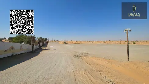 ✨ امتلك أرضًا سكنية في منطقة المنامة حوض 4، إحدى المناطق الواعدة في عجمان التي تشهد نموًا عمرانيًا متزايدًا وتُعد مناسبة لبناء الفلل السكنية والاستثما