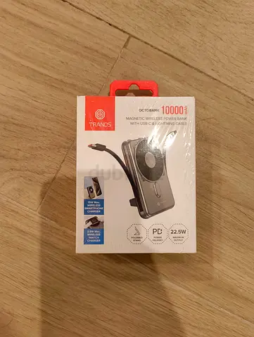 Trands power bank