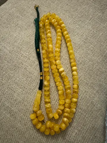 مسباح كهرمان