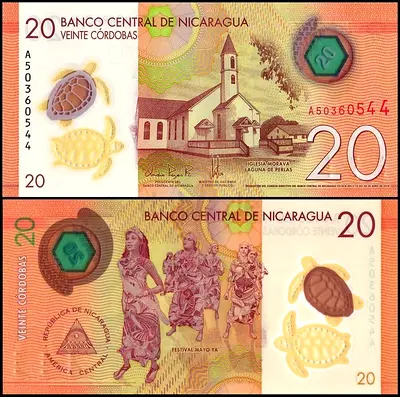 Banknote Nicaragua 20