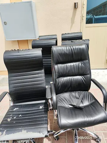 Free office chair qusais