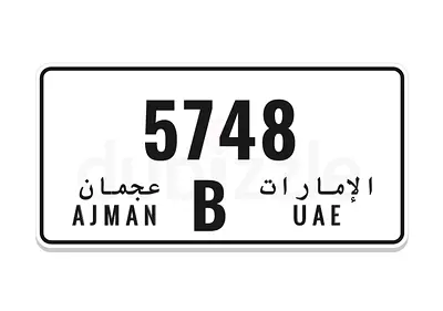 AJMAN  4 DIGITAL