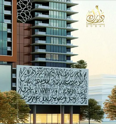 Sea View | High Floor | 4 BED + Maid | High ROI | Ready Soon