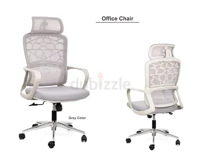 New Mash Office Chair