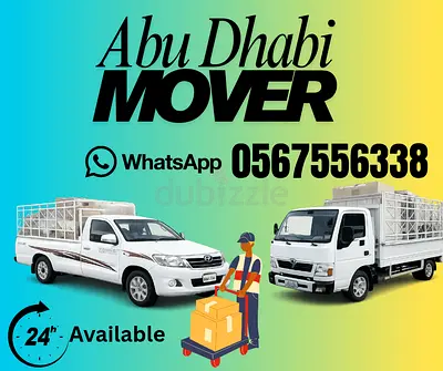 ✅ Home Moving
 ✅ Office Relocation
 ✅ Furniture Moving
 ✅ Packing  Unpacking   (WhatsApp 0567556338
