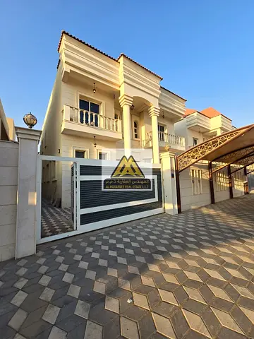 العالية - عجمان