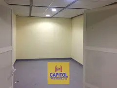 Independent Storage Warehouse Space on Mezzanine Floor 11340/- per year