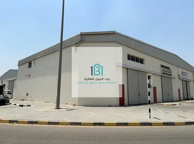 For Sale Industrial warehouse located in Emirates City – Industrial Area, Phase 3 Divided into 4 warehouses: 3 units with mezzanine 1 unit without mez