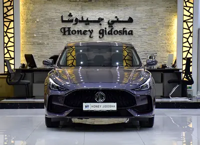 AED 491 EMi for 5Yrs | MG GT ( 2023 Model ) in Grey Color GCC Specs