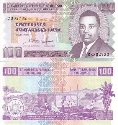 Banknote Burundi