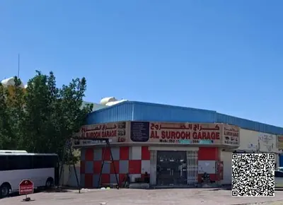 Complete industrial property for sale / Investment return over 11% / Strategic location / Excellent price, reasonably negotiable