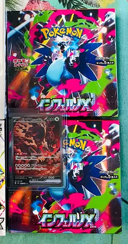 Sealed Pokémon Inferno X Booster Box