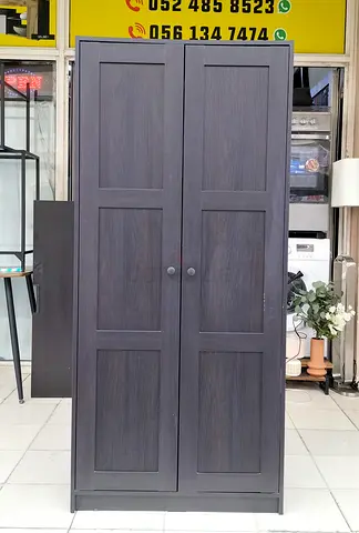 Dark Wood Two-Door Wardrobe / Armoire - Good Condition