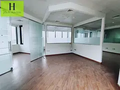 Chiller Free ! Spacious Office Near Buhaira Corniche Majaz