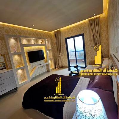 فرصة ذهبية أفخم استوديو مفروش بالكامل للإيجار الشهري في ابراج النعيمية تاور سي  – عجمان ✨