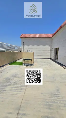 **غرفتين وصالة ومجلس مع رووف خاص بالشقة – مساحات كبيرة جداً مع حديقة ومسبح مجاناً** **الروضة 3 شارع السلام بالقرب من أفري داي مول ومطعم الغواص – موقع