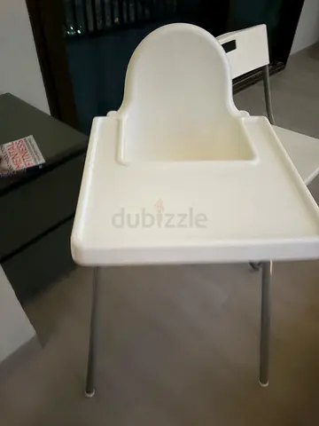 IKEA baby seat