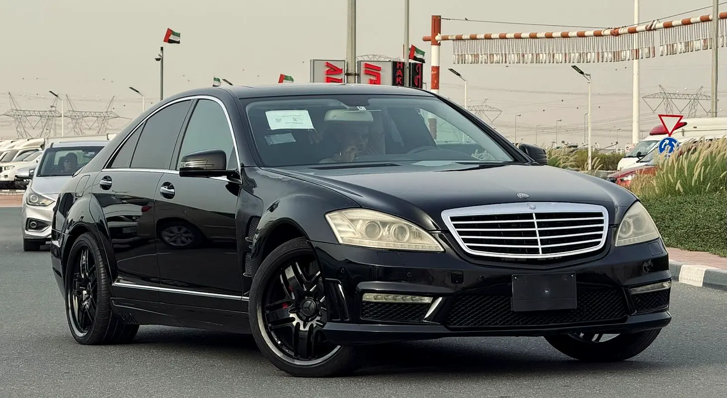 Mercedes-Benz S-Class 2008 — photo 1 of 20