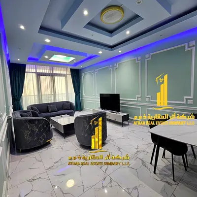 باطلالة بحرية خيالية افخم وارقى شقة غرفتين وصالة مفروشة بالكامل فرش جديد راقى جدا بموقع مميز جدا مع جم ومسبح وموقف سيارة خاص داخل الابراج