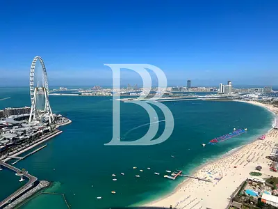 Sea & Ain View | High Floor | Exclusive