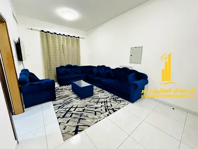 للايجار غرفه وصاله مفروشه بعجمان بفرش نظيف ومرتب _  الراشديه 2  _ خلف قصر الحاكم _  شامل جميع الفواتير والانترنت _  مفروش بالكامل بأثاث أنيق