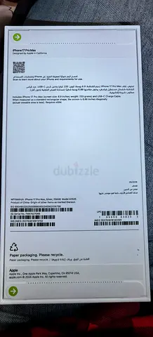 I Phone 17 Pro Max 256 Silver UAE Version