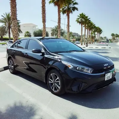 Kia Forte EX