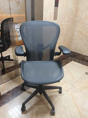 Selling Herman Miller Remastered Office Chair Size B And C Fully Loaded