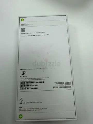 Apple iPhone 17 Pro Max 256GB 4750 aed Cosmic Orange